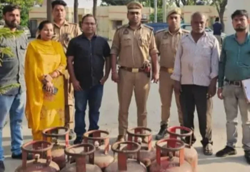 अवैध गैस सिलेंडरों के खिलाफ बड़ी कार्रवाई: 8 सिलेंडर जब्त, एक गिरफ्तार