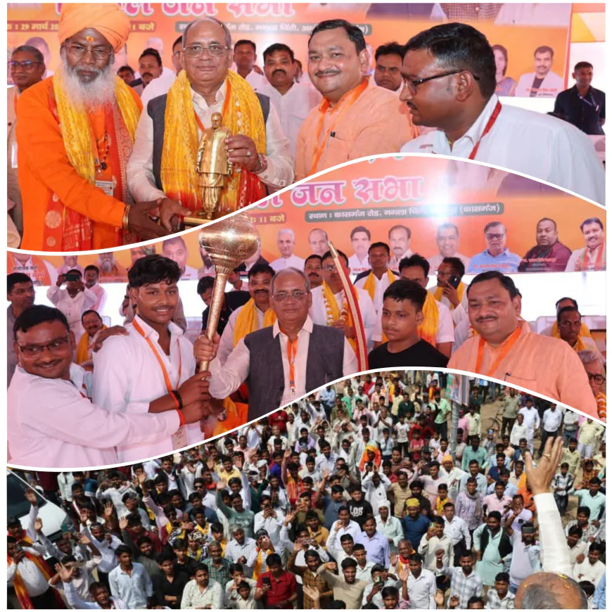 Kasganj news अमांपुर में बाबूजी कल्याण सिंह और वीरांगना अवंतीबाई लोधी की प्रतिमा का अनावरण एवं जनसभा हुई