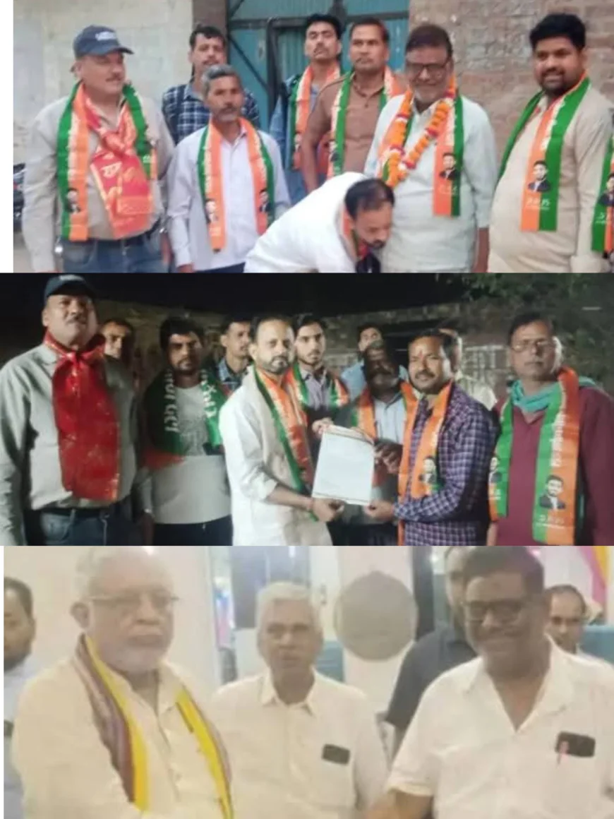 फर्रुखाबाद में भाजपा को बड़ा झटका: सैकड़ों ब्राह्मणों ने छोड़ी पार्टी, 'रानद' में हुए शामिल