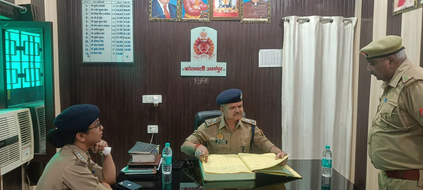 Kasganj news एस पी कासगंज द्वारा थाना अमांपुर का किया आकस्मिक निरीक्षण,व्यवस्थाओं की गहन समीक्षा कर संबंधित को दिए आवश्यक निर्देश।