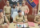 हत्या के आरोपी को पुलिस ने 24 घंटे में दबोचा, कुल्हाड़ी बरामद