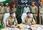 प्रेमी के साथ मिलकर बहन ने की भाई की हत्या, पुलिस ने किया सनसनीखेज खुलासा