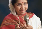 सुरों की मलिका आशा भोसले: वह सुमधुर आवाज़ जो कभी मौन नहीं होगी...