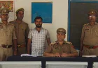पुलिस  ने 15 हजार का इनामी बदमाश अवैध असलहा सहित गिरफ्तार