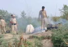 अवैध कच्ची शराब के खिलाफ सख्त कार्रवाई, 20 लीटर बरामद, 200 किलो लहन नष्ट