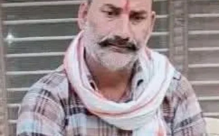 पूर्व विधायक के यहां विस्फोट में घायल पूर्व प्रधान की मौत: 17 मार्च को सपा नेता पूर्व विधायक विजय सिंह के घर हुआ था धमाका