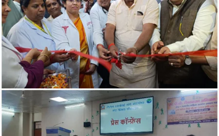 Etah News : मेडिकल कॉलेज में सीएसएसडी यूनिट का शुभारंभ, स्वास्थ्य सेवाओं में गुणवत्ता,स्वच्छता व सुरक्षा को मिलेगा नया आयाम