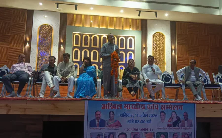 कायमगंज में अखिल भारतीय कवि सम्मेलन सफलतापूर्वक संपन्न