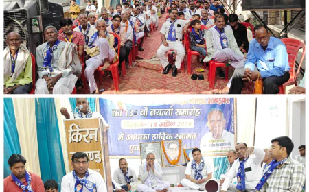 Kasganj news भारत रत्न डॉ भीमराव अम्बेडकर की 135 वी को धूमधाम से मनाया,जयंती पुष्प माला पहनाकर याद किया बाबा साहब को