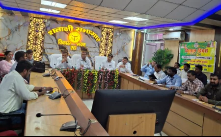 विकास भवन में किसान दिवस आयोजित, योजनाओं के व्यापक प्रचार-प्रसार पर जोर