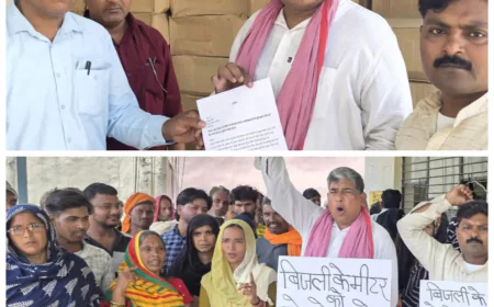 Kasganj news गंजडुंडवारा स्मार्ट मीटर के विरोध में उपभोक्ताओं का बिजली घर पर धरना प्रदर्शन, ऊर्जा मंत्री के नाम सौंपा ज्ञापन