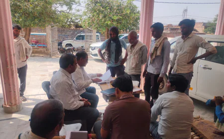 फार्मर रजिस्ट्री मिशन मोड में, डीएम ने दिए त्वरित पूर्णता के निर्देश