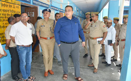 Kasganj news डीएम व एसपी ने होमगार्ड भर्ती परीक्षा 2025 को लेकर परीक्षा केन्द्रों का किया निरीक्षण