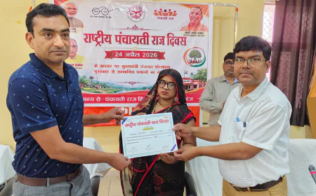 Kasganj news राष्ट्रीय पंचायती राज दिवस पर मुख्य मंत्री पंचायत प्रोत्साहन योजना के तहत पांच ग्राम प्रधानों को प्रशस्ति पत्र देकर किया सम्मानित