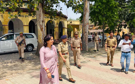 होमगार्ड भर्ती परीक्षा: डीएम-एसपी का औचक निरीक्षण, व्यवस्थाएं दुरुस्त