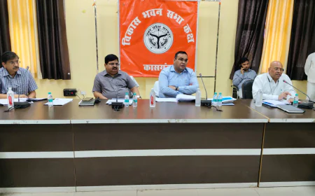 Kasganj news जिलाधिकारी प्रणय सिंह की अध्यक्षता में विकास भवन सभागार में जिला स्वास्थ्य समिति की महत्वपूर्ण बैठक आयोजित।