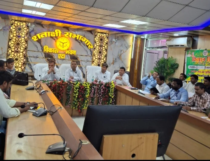 विकास भवन में किसान दिवस आयोजित, योजनाओं के व्यापक प्रचार-प्रसार पर जोर