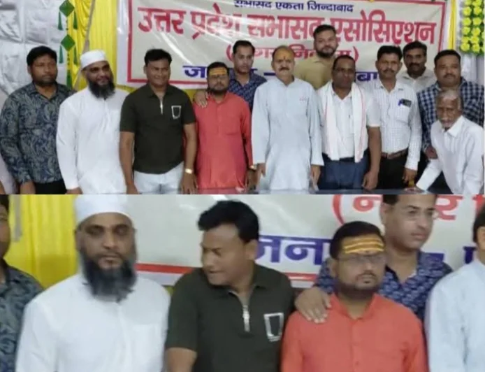 फर्रुखाबाद सभासद पति की पिटाई से आक्रोशित सभासदों ने खोला मोर्चा, दरोगा के निलंबन की मांग पर अड़े