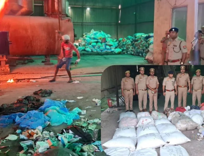मैनपुरी पुलिस का ऑपरेशन दहन: 4 करोड़ से अधिक मूल्य के मादक पदार्थ नष्ट