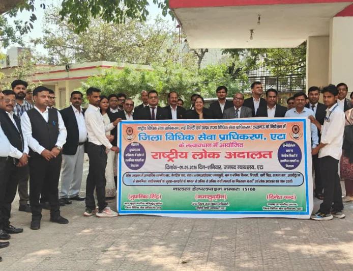 9 मई को आयोजित होने वाली राष्ट्रीय लोक अदालत के प्रचार-प्रसार हेतु समस्त बैंकों के प्रचार वाहनों को हरी झण्डी दिखाकर रवाना किया