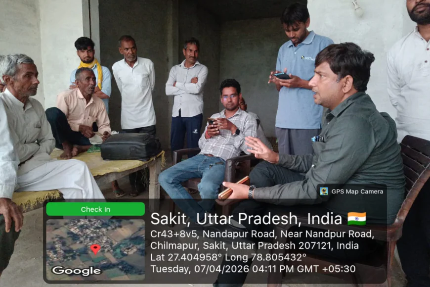 फार्मर रजिस्ट्री हेतु विशेष कैंप अभियान 6 से 15 अप्रैल तक संचालित