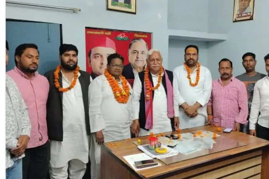 फर्रुखाबाद सपा संगठन में बड़ा फेरबदल, निष्क्रिय नेताओं की छुट्टी, नौशाद अहमद बने नए जिला सचिव