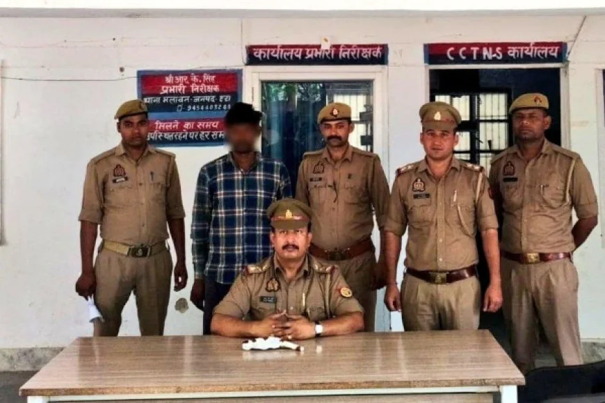 एटा में सनसनीखेज साजिश: पति ने खुद ही पत्नी को मारी गोली, आरोपी गिरफ्तार