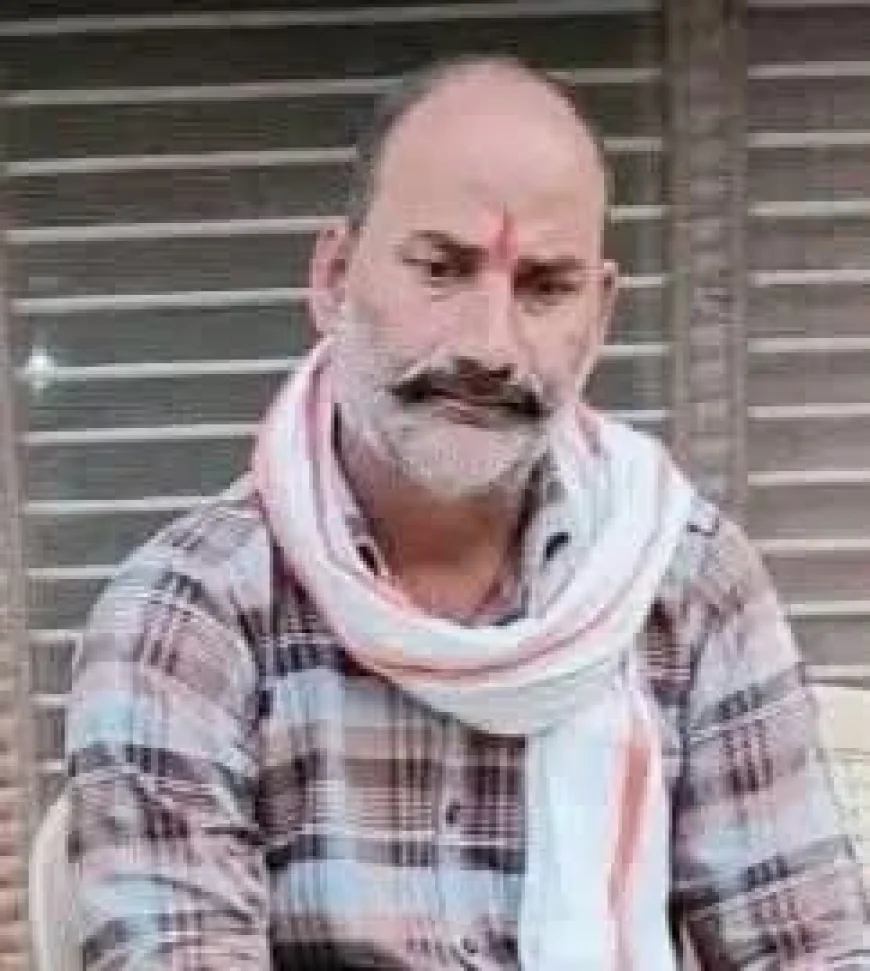 पूर्व विधायक के यहां विस्फोट में घायल पूर्व प्रधान की मौत: 17 मार्च को सपा नेता पूर्व विधायक विजय सिंह के घर हुआ था धमाका