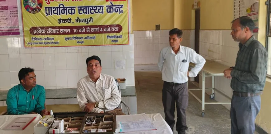 सीएमओ का औचक निरीक्षण: दो कर्मचारियों का वेतन काटने के निर्देश, लैब टेक्नीशियन पर गिरी गाज