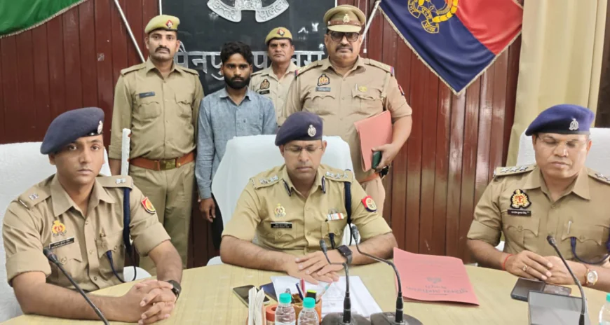 हत्या के आरोपी को पुलिस ने 24 घंटे में दबोचा, कुल्हाड़ी बरामद