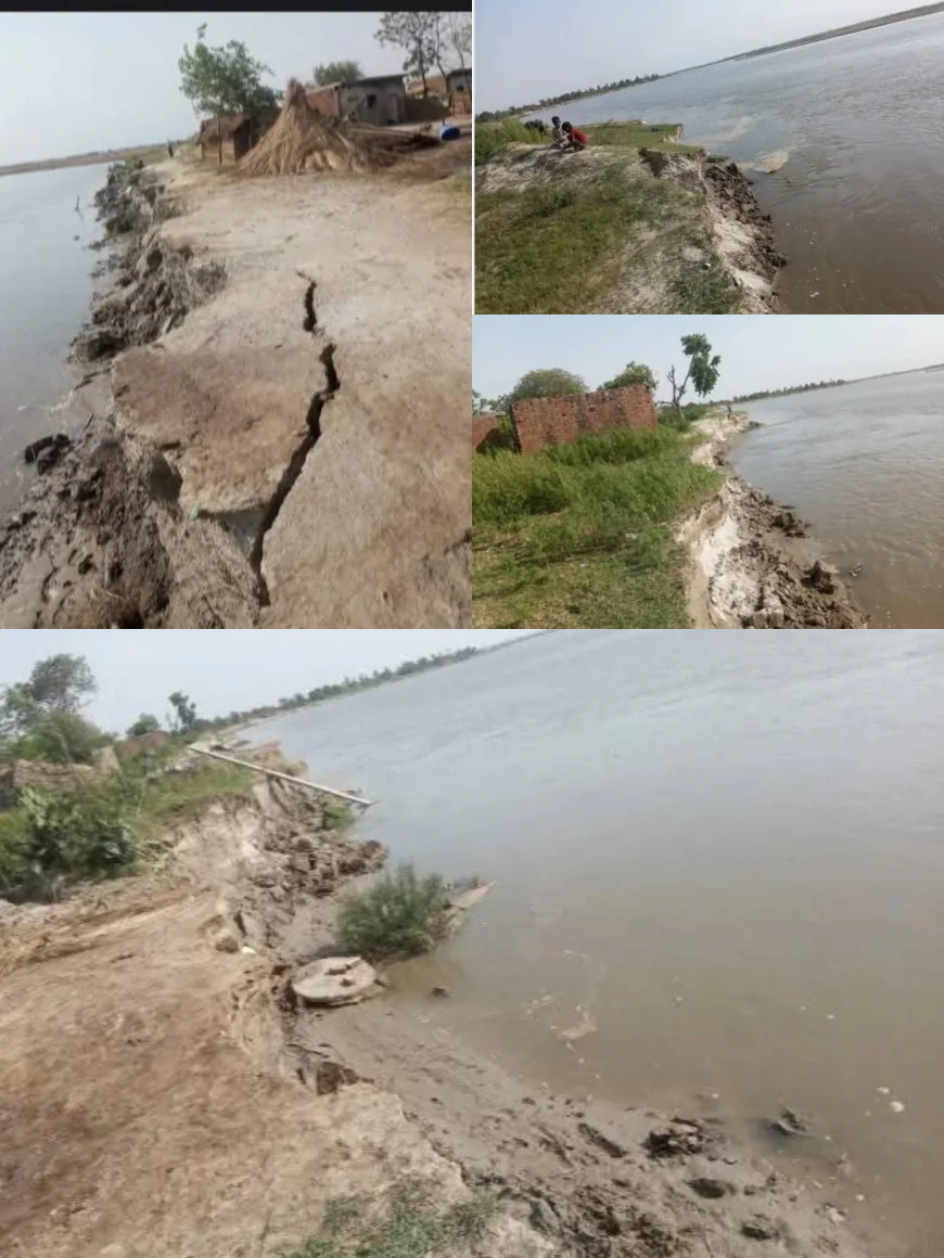 Farrukhabad News : गंगा की लहरों में समा रहे आशियाने, कटान से ग्रामीणों में दहशत