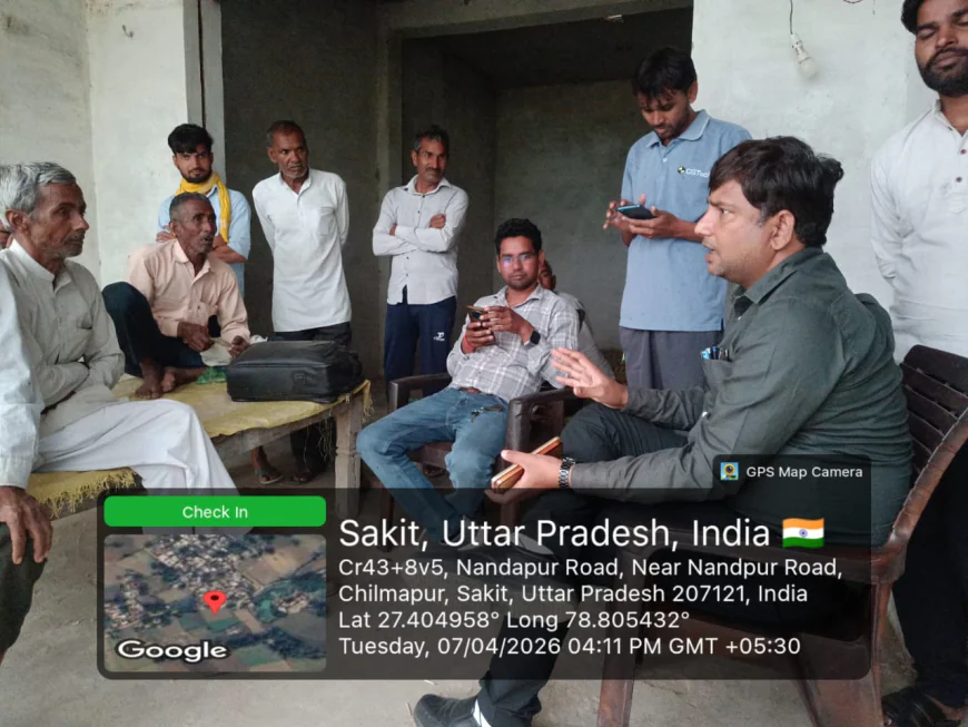 फार्मर रजिस्ट्री हेतु विशेष कैंप अभियान 6 से 15 अप्रैल तक संचालित