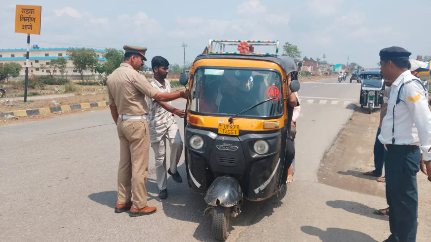 Kasganj news वाहन चैकिंग के दौरान 173 चालान व 04 आटो सीज