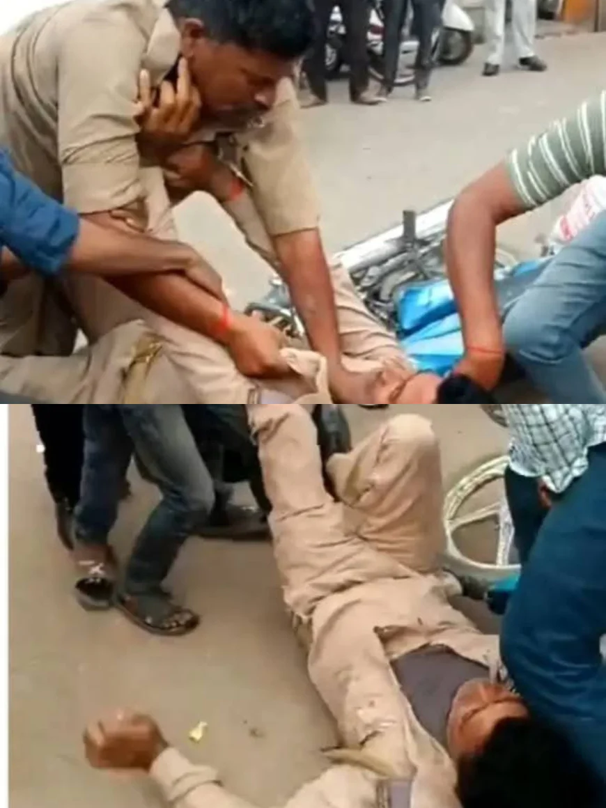 रुपयों के लेनदेन को लेकर ड्यूटी पर भिड़े दो होमगार्ड,  मारपीट का वीडियो वायरल