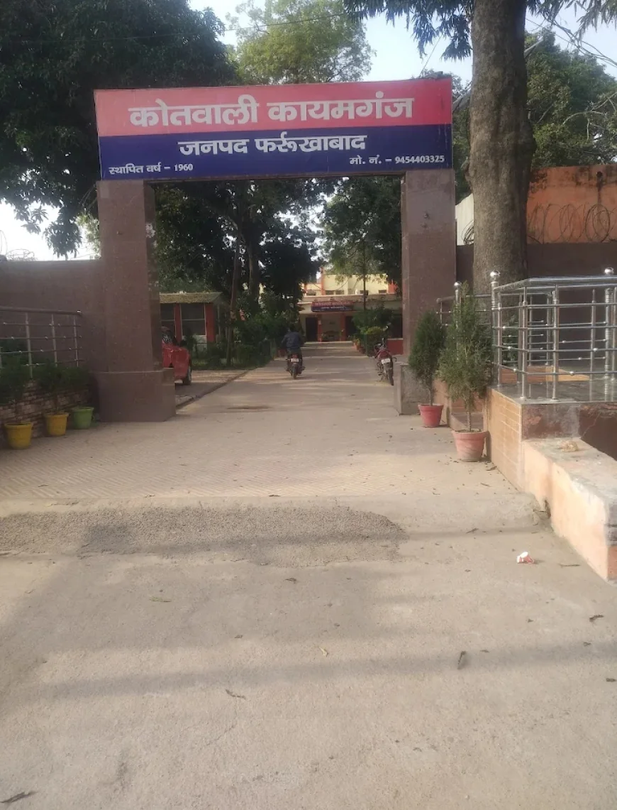 नाबालिक को बहला फुसला कर ले गया इंस्टाग्राम का दोस्त