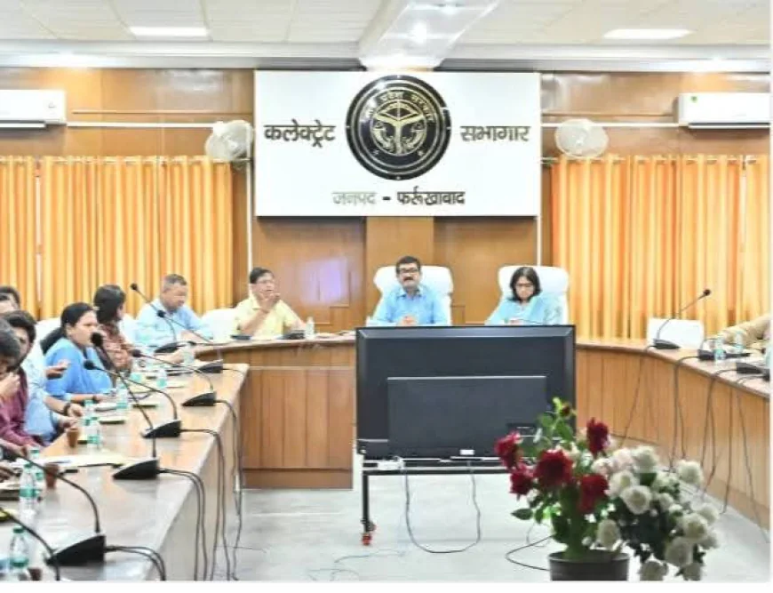 फर्रुखाबाद में आबकारी दुकानों की ई-लॉटरी: देशी शराब, कम्पोजिट और भांग की दुकानें आवंटित