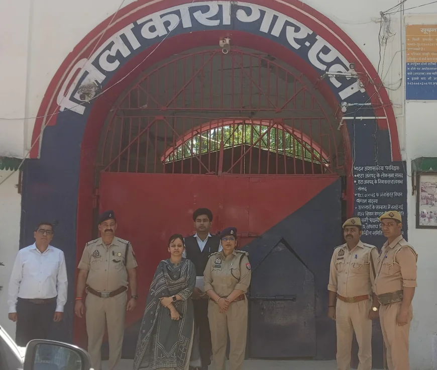 जिला कारागार का औचक निरीक्षण, बंदियों को निःशुल्क विधिक सहायता का भरोसा