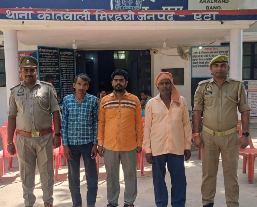 एटा पुलिस के अभियान में 49 वारंटी अभियुक्त गिरफ्तार