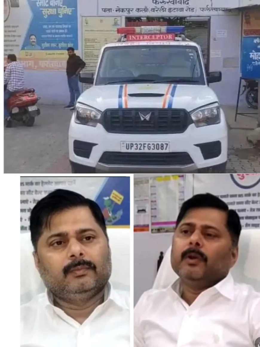 फर्रुखाबाद अब स्कूली वाहनों पर लगेगा क्यूआर कोड, 15 अप्रैल तक चलेगा विशेष पंजीकरण अभियान