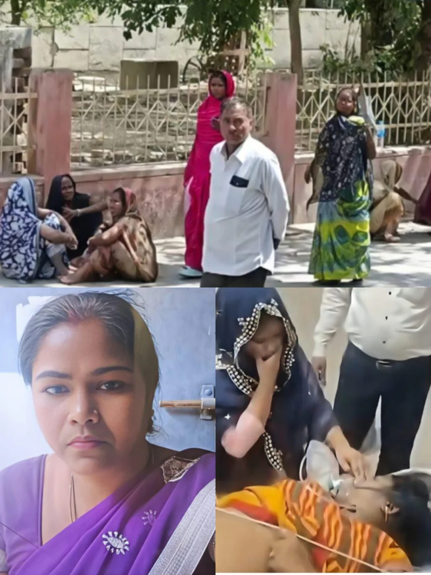 शराब के विरोध पर छिड़ा विवाद, 5 बच्चों की मां ने दी जान, मचा कोहराम