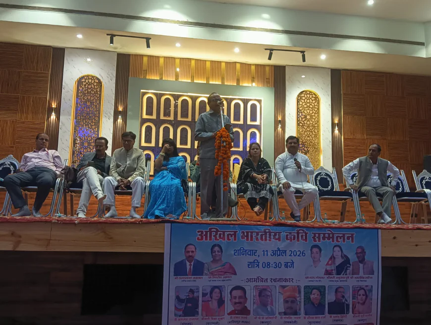 कायमगंज में अखिल भारतीय कवि सम्मेलन सफलतापूर्वक संपन्न