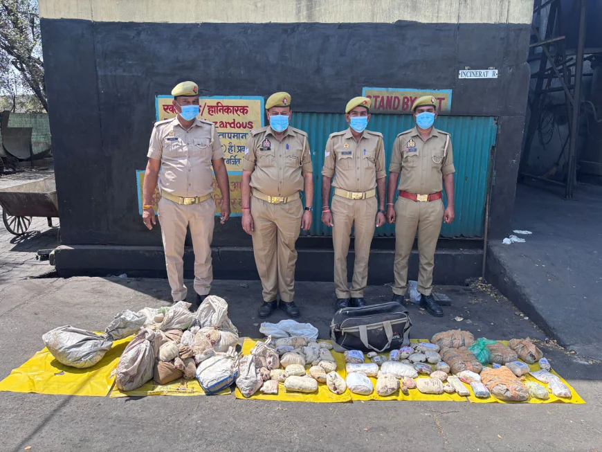 Kasganj news ऑपरेशन दहन के तहत कासगंज पुलिस द्वारा करीब 1.55 करोड़ रूपये के मादक पदार्थों का किया विनष्टीकरण