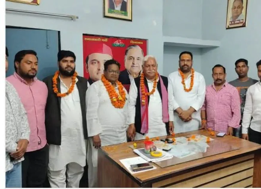 फर्रुखाबाद सपा संगठन में बड़ा फेरबदल, निष्क्रिय नेताओं की छुट्टी, नौशाद अहमद बने नए जिला सचिव