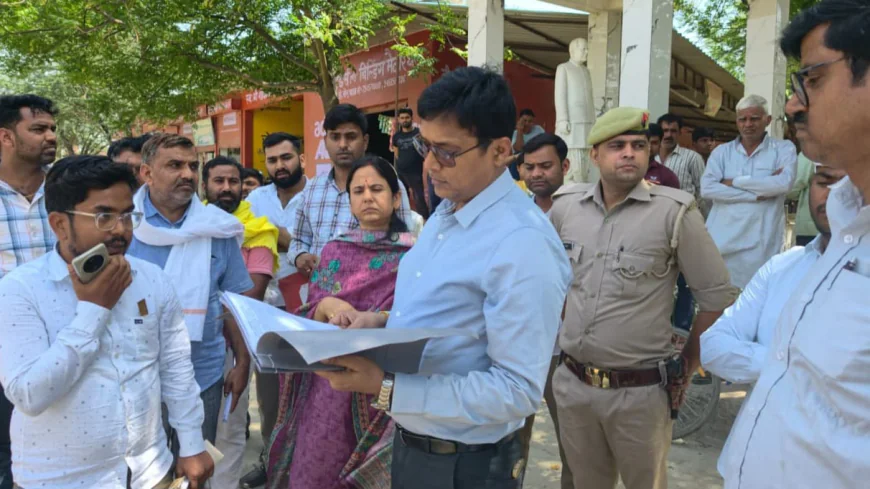 सरकारी भूमि पर अवैध कब्जे और विवादित बैनामों पर जिलाधिकारी सख्त, मौके पर की जांच