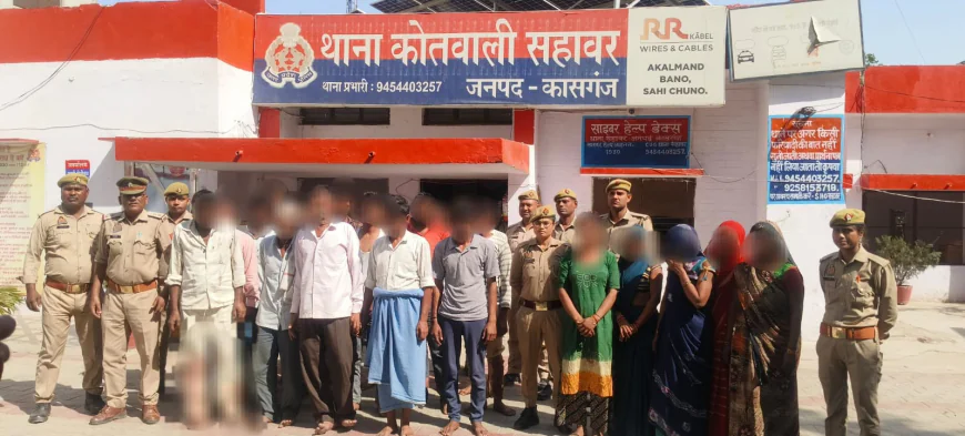 कासगंज में शोभायात्रा के दौरान बवाल, 23 गिरफ्तार