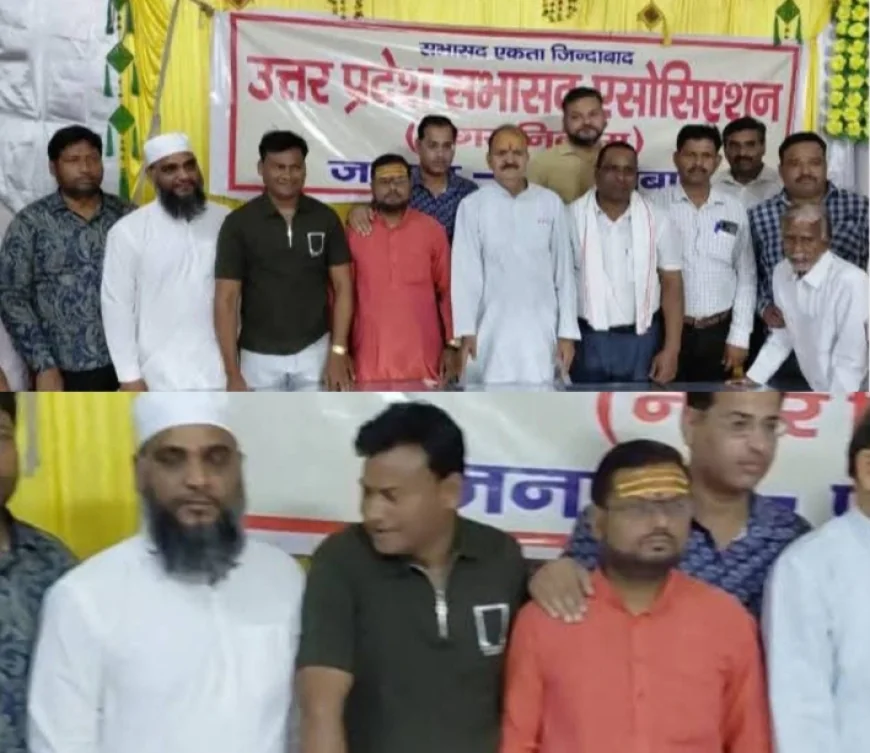 फर्रुखाबाद सभासद पति की पिटाई से आक्रोशित सभासदों ने खोला मोर्चा, दरोगा के निलंबन की मांग पर अड़े