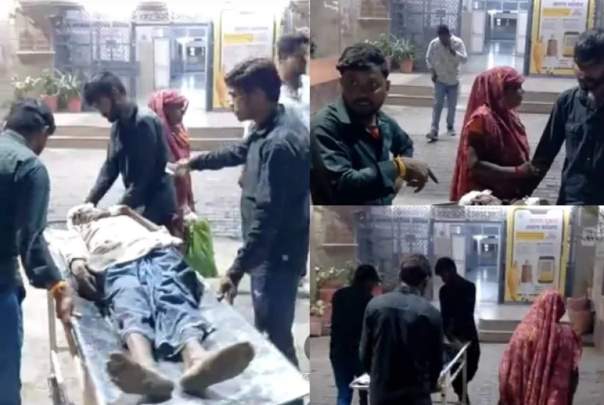 तेज रफ्तार कार की टक्कर से साइकिल सवार किसान की मौत