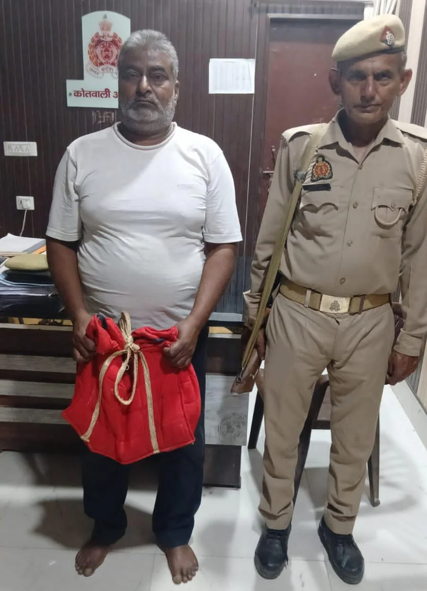 Kasganj news अमांपुर पुलिस द्वारा अवैध शराब के साथ 01 अभि0 को किया गिरफ्तार, कब्जे से 20 क्वार्टर अवैध देशी शराब  बरामद ।