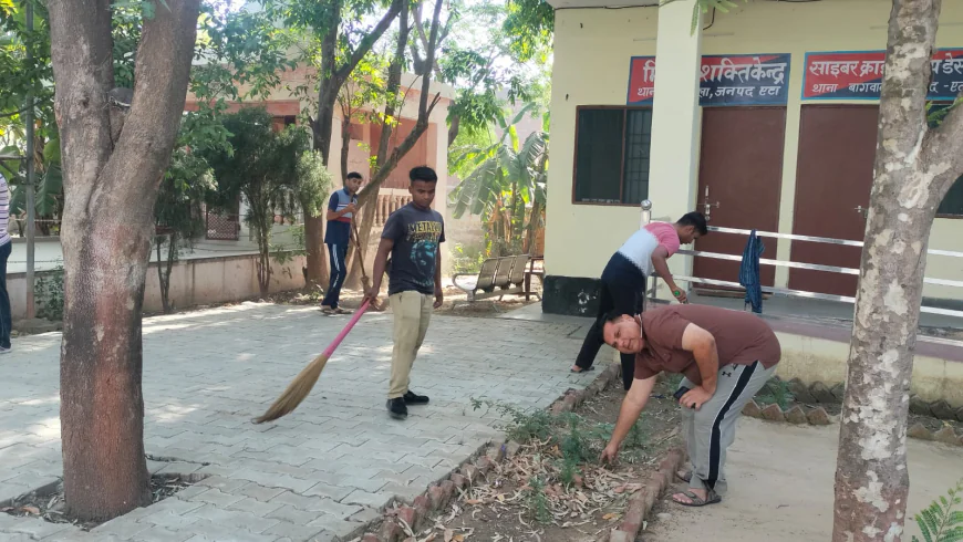 एटा पुलिस का स्वच्छता अभियान: थानों में व्यापक सफाई, स्वस्थ वातावरण पर जोर