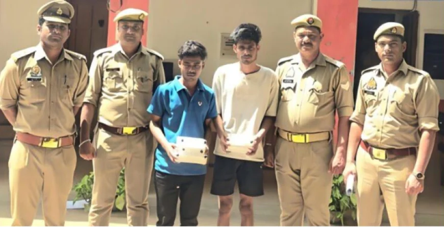 Farrukhabad News :  कायमगंज में तंबाकू कारोबारी के घर लाखों की चोरी का खुलासा, पकड़े गए दो पड़ोसी चोर